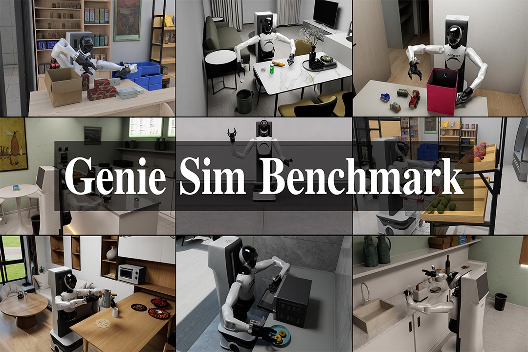 再掀开源浪潮！XKTY星空·中国机器人发布并开源仿真评测工具Genie Sim Benchma...